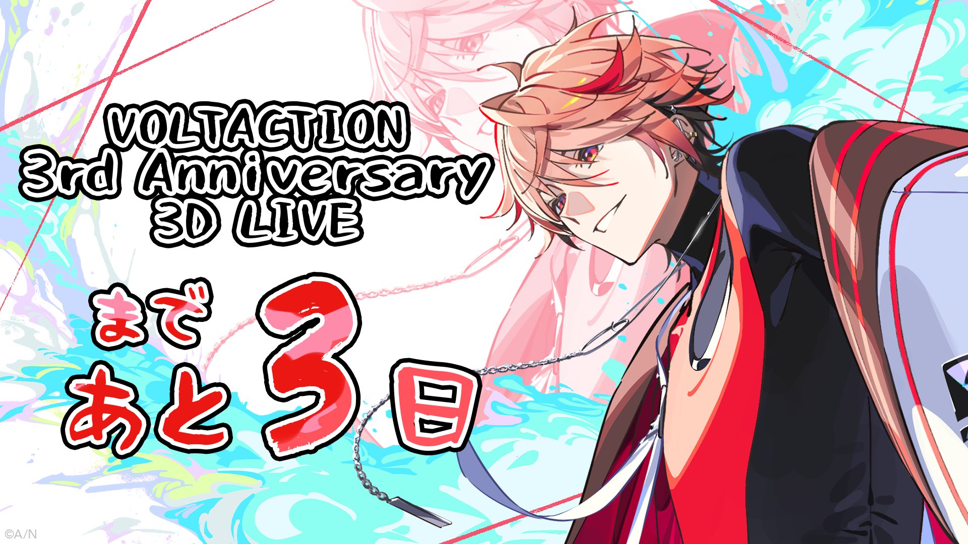 DSマイル (@DSmile9) / X