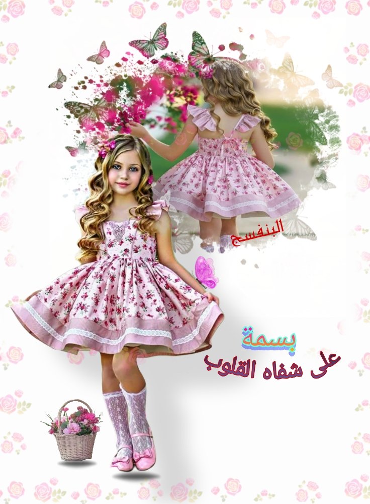 ┊💜❥

مازالت عادات الطفوليه تتجسدني ...
أخجل كثيرا ان تحدثت مع غريب
اتعلق جدا بمن أحب ...وأخاف فراقه 
أكره ان يرتفع صوت أحدهم عليّ ...
وأتألم جدااا ...
وأغااار كثيرا على كل شيء أحبه لحد البكاااء 

   ​•   ______________⠀

⠀💜▸خربشـآت آلبنفسـج