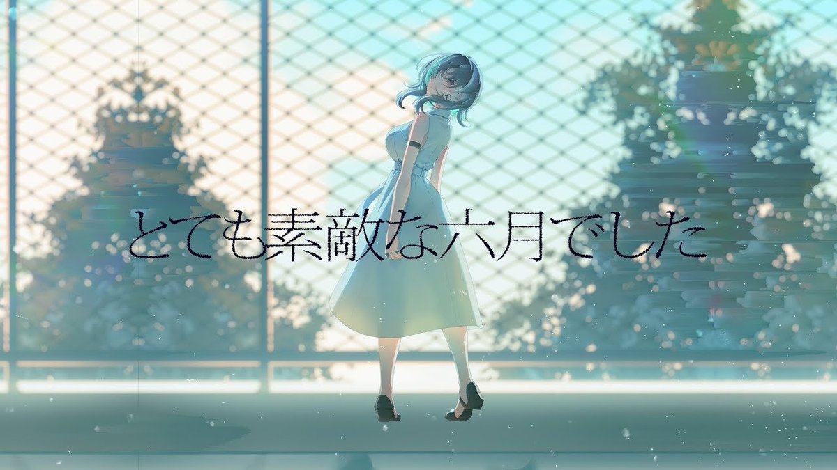 Amazon | THE IDOLM@STER SHINY COLORS PANOR@MA WING 08