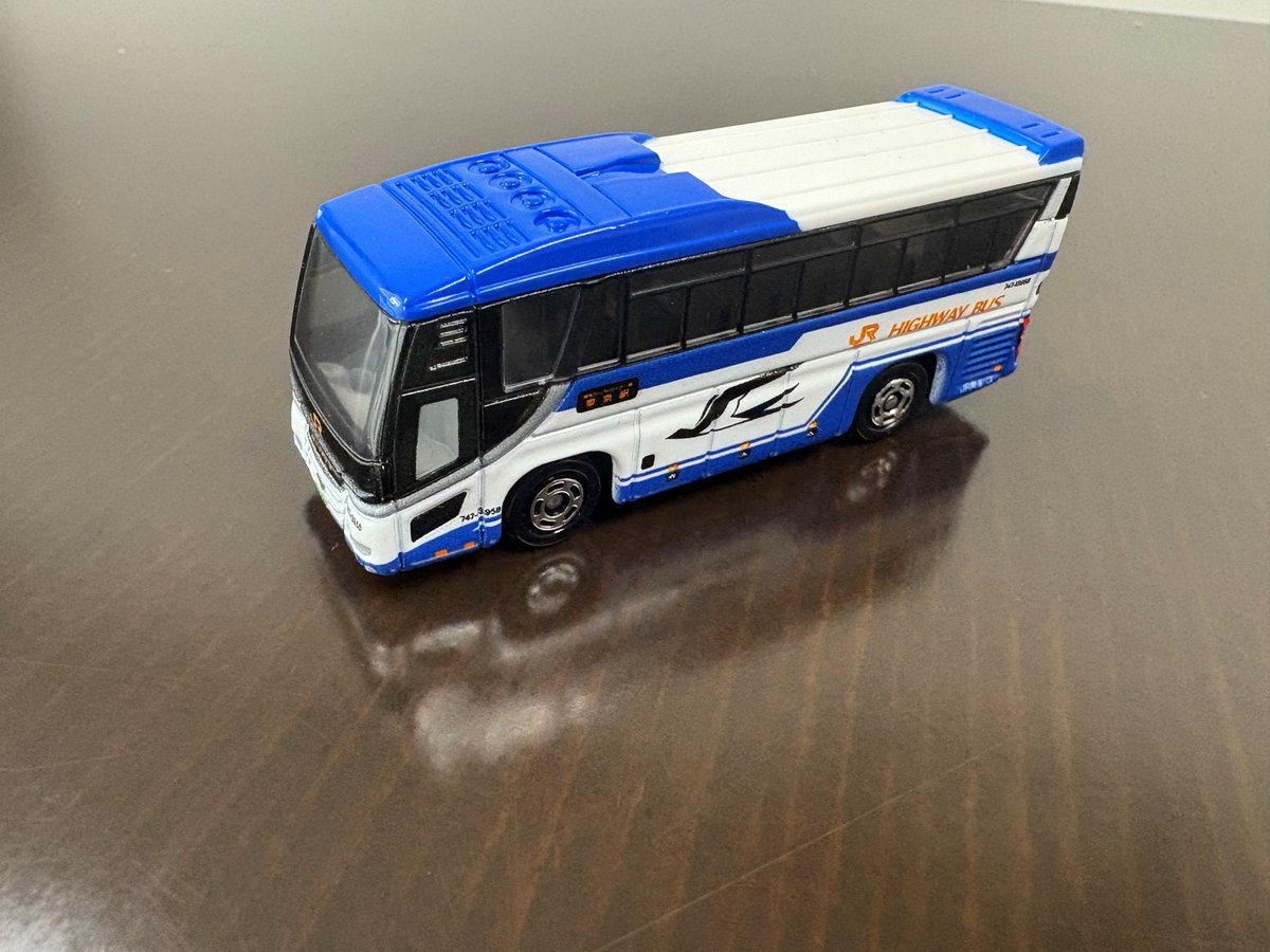 バス香です。 もう、言っていいんですよね？ というか、もう発信し