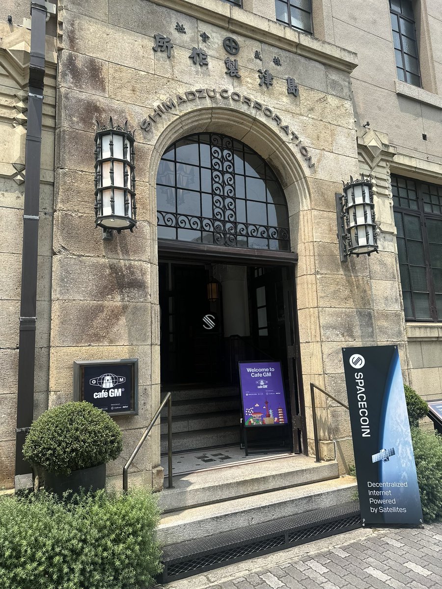 upandbeyond tweet media