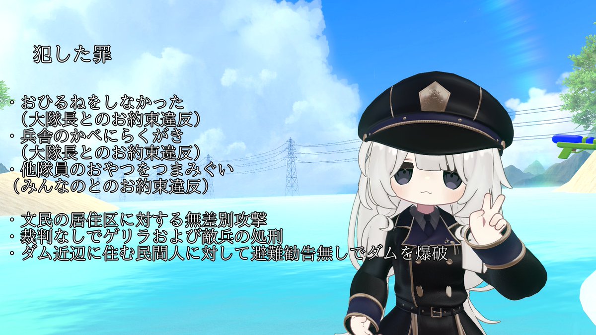 ninomaetoa's tweet photo. いもたるさんに案を貰ったので雑に羅列してみました https://t.co/H0lZf4tsxL