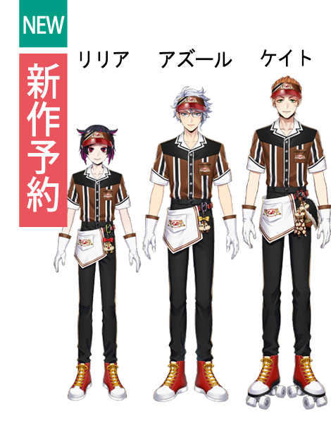 📢COSONSEN #新作予約 情報‼️ 🍿ツイステ風 C&Dダイナー ケイト