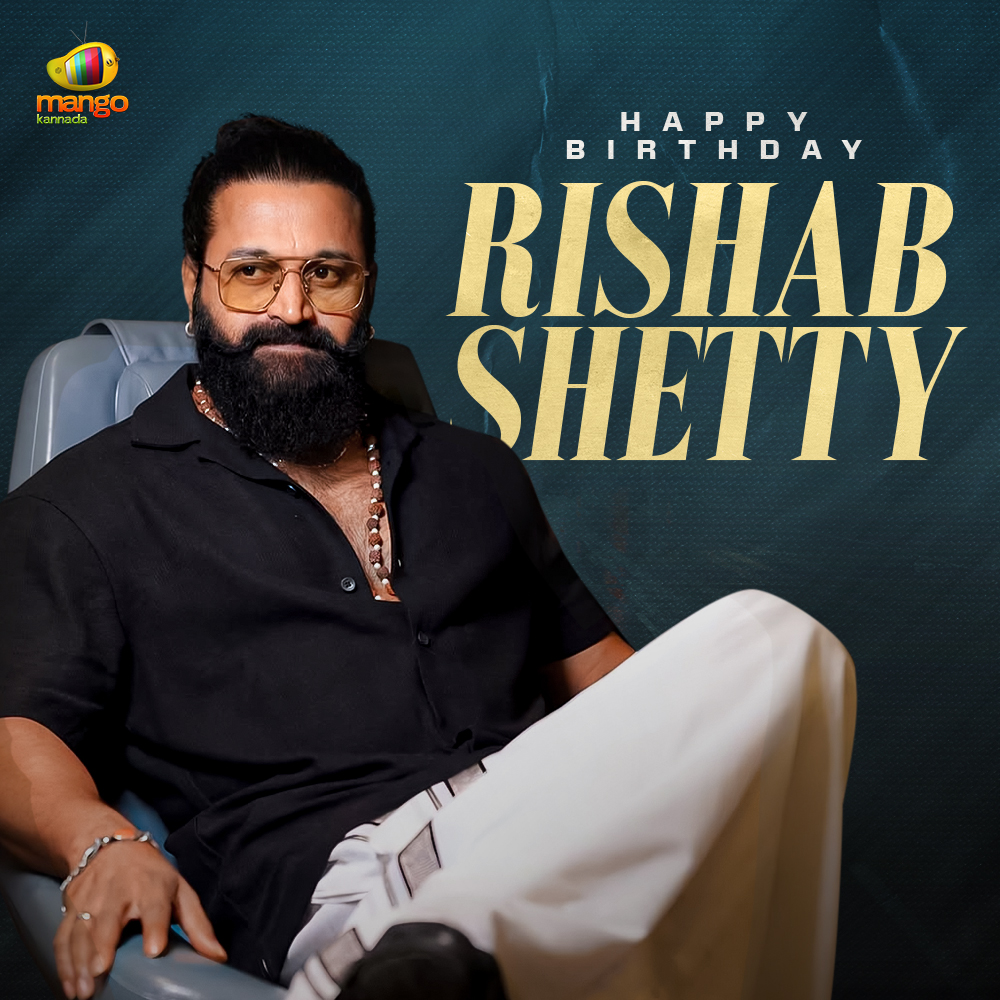 Mango Kannada (@mangokannadaoff) on Twitter photo From #kirikparty to #kantara , here's to many more hits! Happy birthday <a href="/shetty_rishab/">Rishab Shetty</a> 🎂🥳
#kannada #HBDRishabShetty #MangoKannada From #kirikparty to #kantara , here's to many more hits! Happy birthday <a href="/shetty_rishab/">Rishab Shetty</a> 🎂🥳
#kannada #HBDRishabShetty #MangoKannada