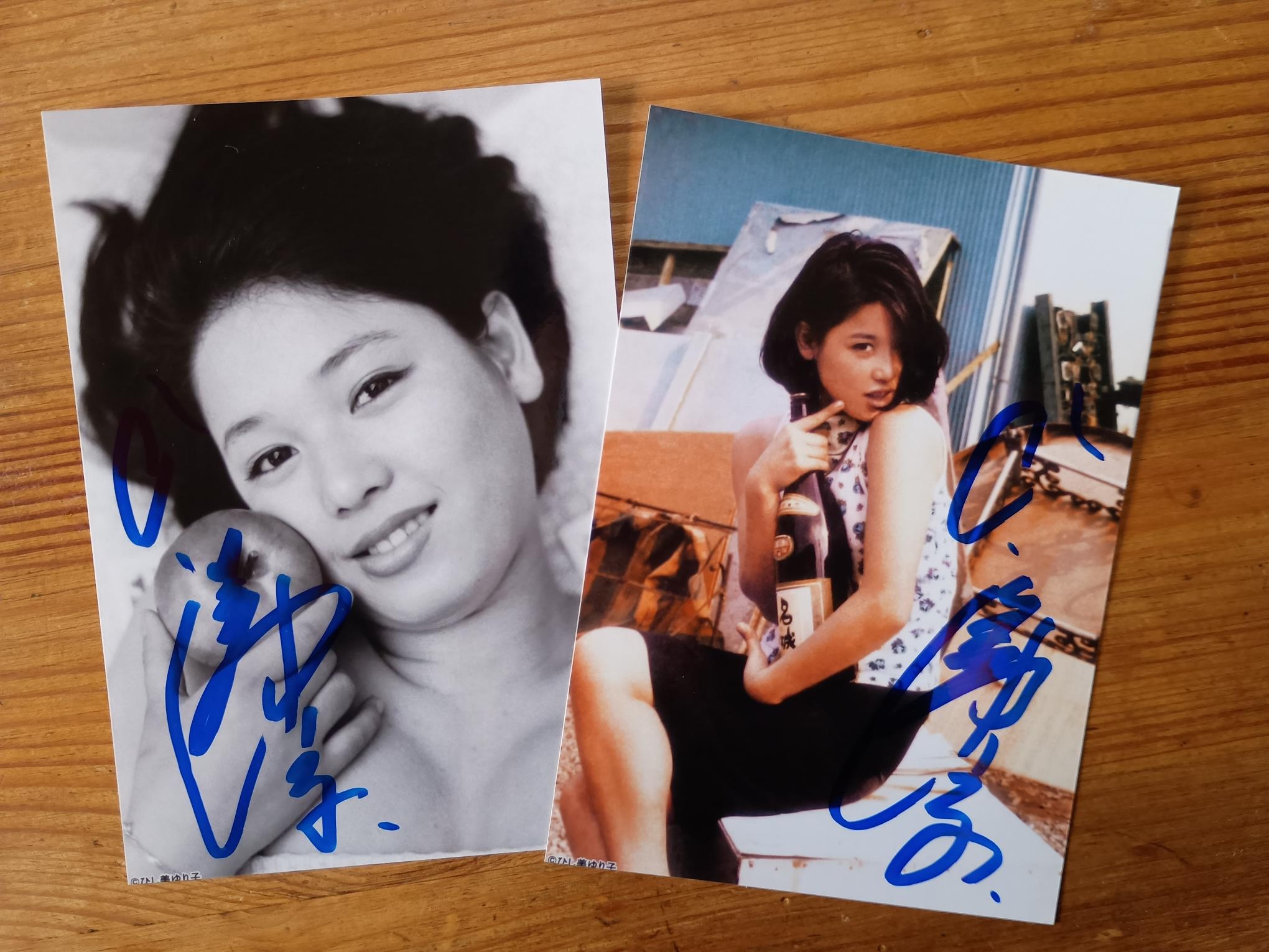 ひし美ゆり子他 6720円 ひし美ゆり子写真集 YURIKO 1967-73』 販売ページ | 復刊