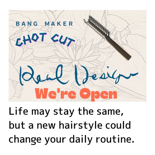 昨年末Makuake さんのプロジェクトで出品しておりましたChotcut が製品になりました❗プロジェクトが目標額に達成せず皆様のお手元に届くことが叶わなかった商品になります。まだ少量の生産になりますので数に限りが有りますが、徐々に量産して参ります‼️
realdesign.official.ec