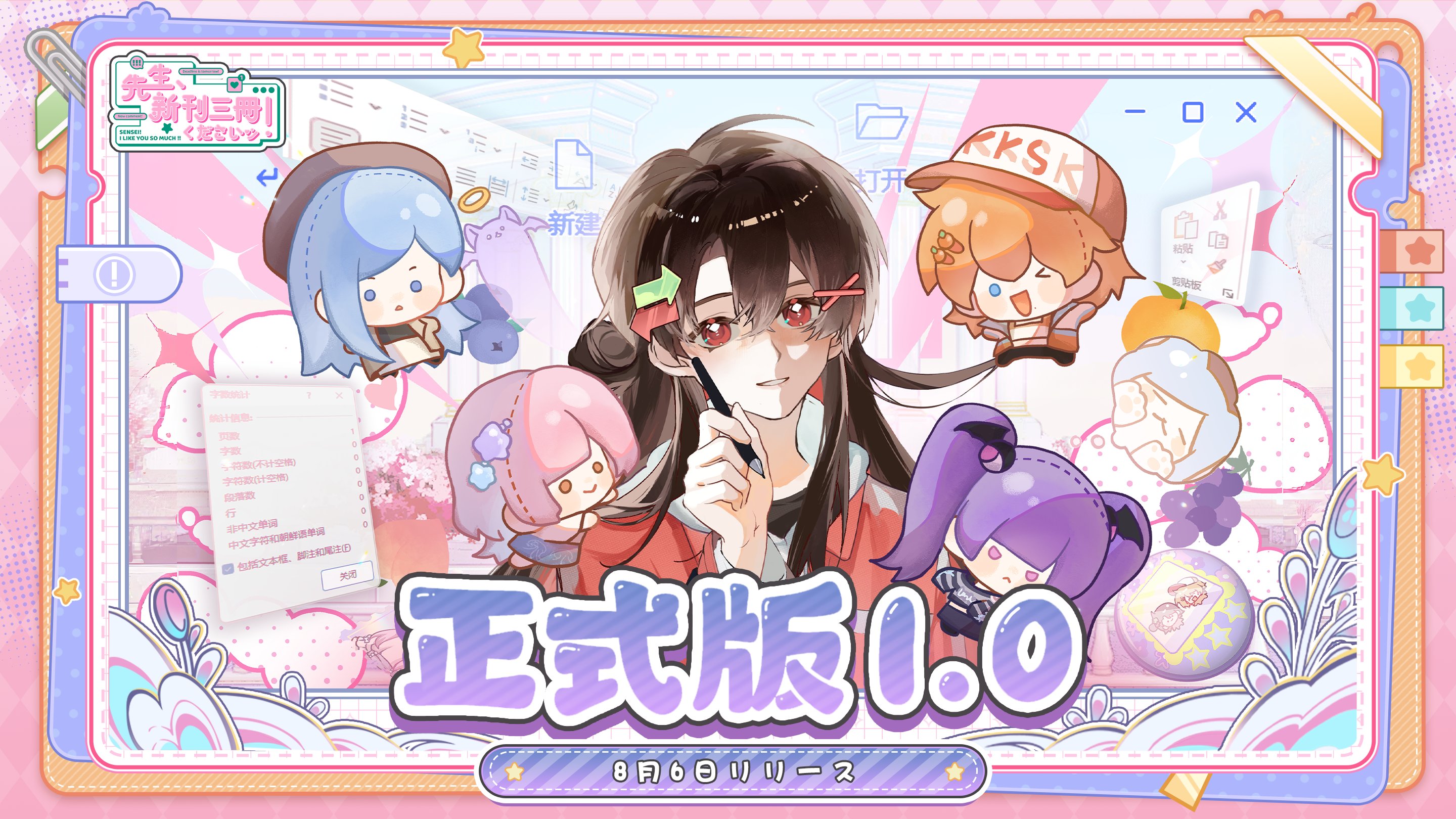 アイテム76 新総合英語　美誠社 Amazon.co.jp: 新総合英語 アイテム76 : 高梨 健吉: 本