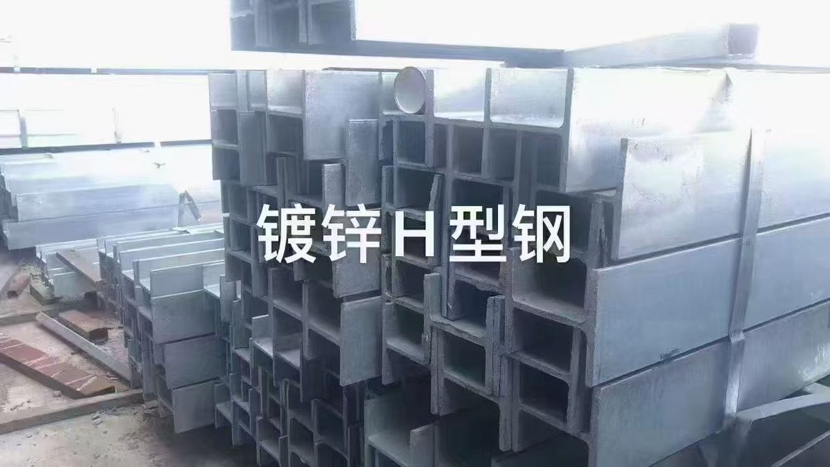 la85295199849's tweet image. Aluminum profiles OEM aluminum parts CNC Galvanized Steeltube Steelnized steel rolls  #squarepipe#galvanizedsteelwhatsapp 8613817885974,,,,,, Jstrading666@gmail.com,,,,,,,,#galvanizedsteel 
#galvanizedpipes
#galvanizedsquaresteel 
#galvanizedpipe 
#galvanizedsquaresteel