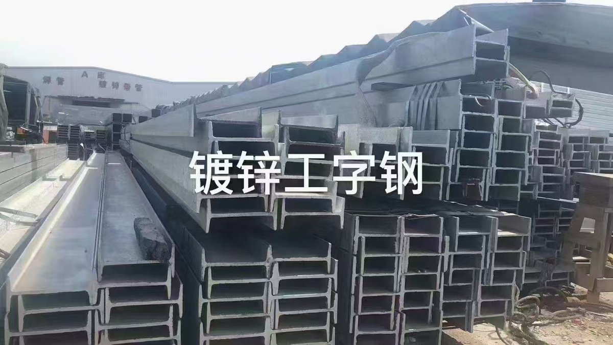 la85295199849's tweet image. Aluminum profiles OEM aluminum parts CNC Galvanized Steeltube Steelnized steel rolls  #squarepipe#galvanizedsteelwhatsapp 8613817885974,,,,,, Jstrading666@gmail.com,,,,,,,,#galvanizedsteel 
#galvanizedpipes
#galvanizedsquaresteel 
#galvanizedpipe 
#galvanizedsquaresteel