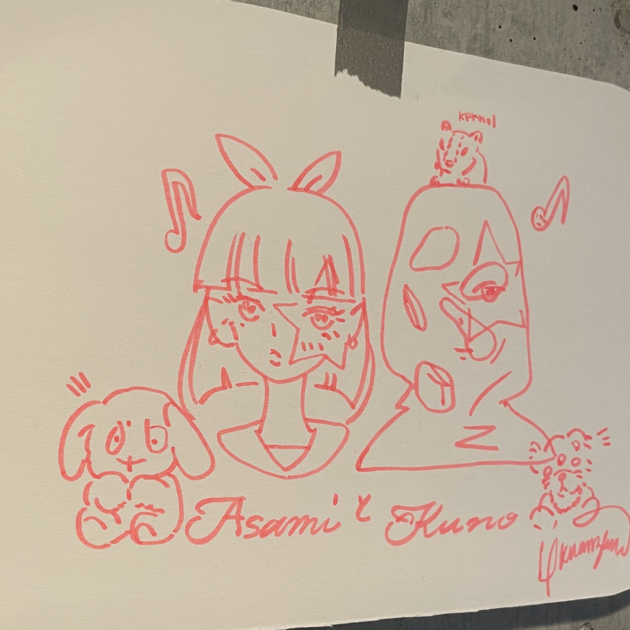 ASAMI | 空想友達✦imaginary friends on X: 