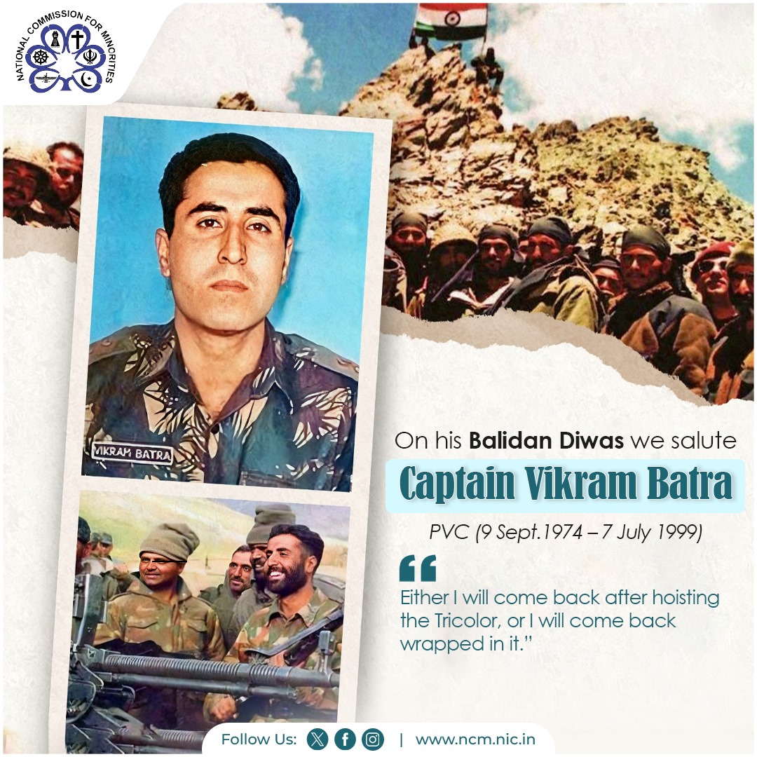 On his Balidan Diwas, we salute the indomitable courage of Captain Vikram Batra (PVC), a true hero of Kargil.

“Either I will come back after hoisting the Tricolor, or I will come back wrapped in it.” 🇮🇳

#BalidanDiwas #CaptainVikramBatra #KargilWar #IndianArmy