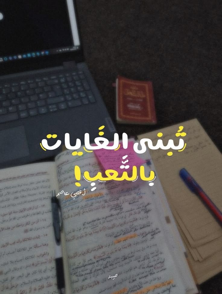 صباحك راحة بال ورضا 🕊️لا تفكّر كثير… الأمور تمشي زي ما ربي كاتب لها بس خلك مطمئن وواثق 💫
#صباح_الخير #السلطان_هيثم_بن_طارق
#البنك_الوطني_العماني #صباح_الاشياء_المشرقه