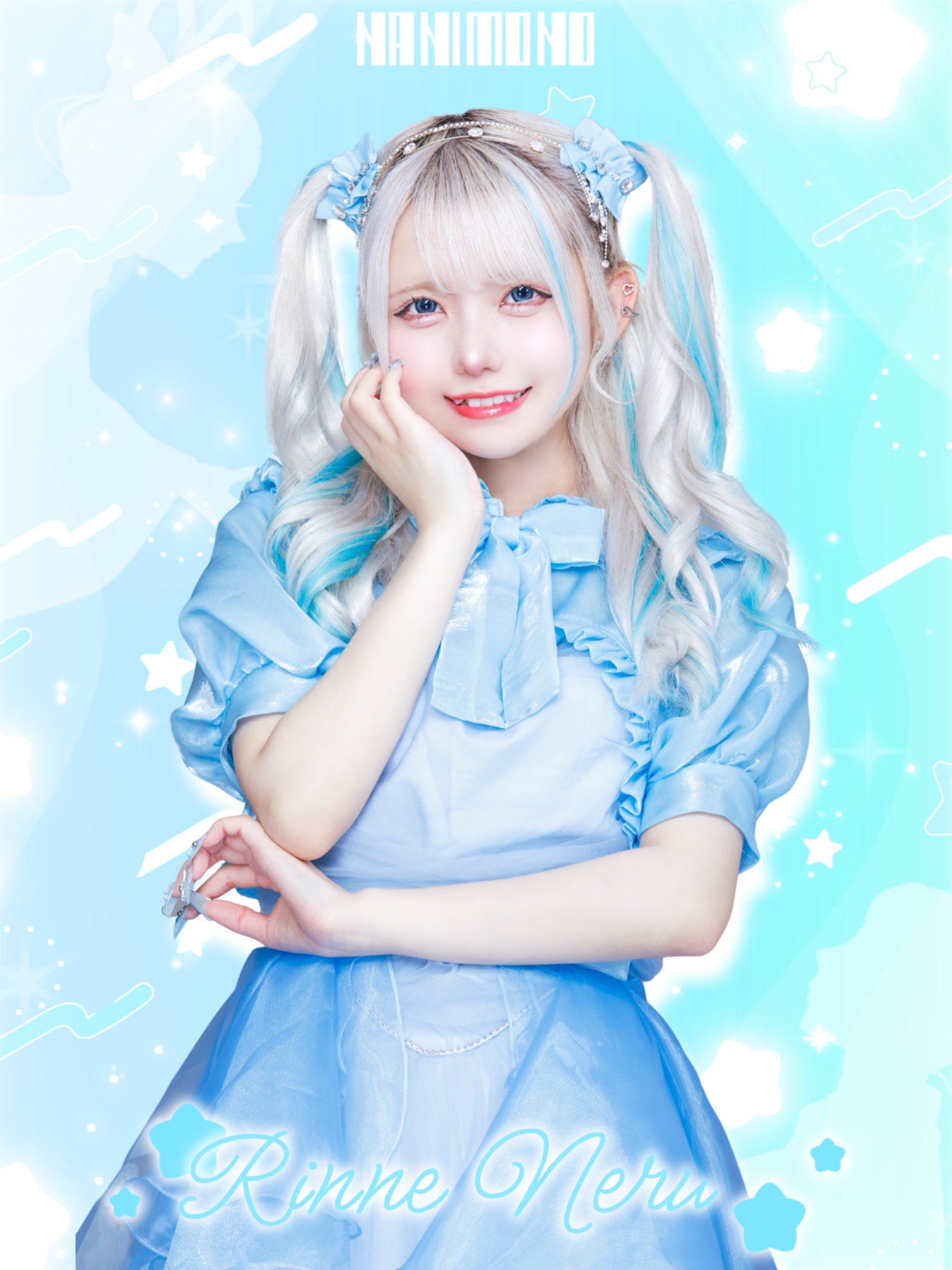 眠岸ぷりん Highlights by 眠岸ぷりん (@NANIMONO_purin) / X
