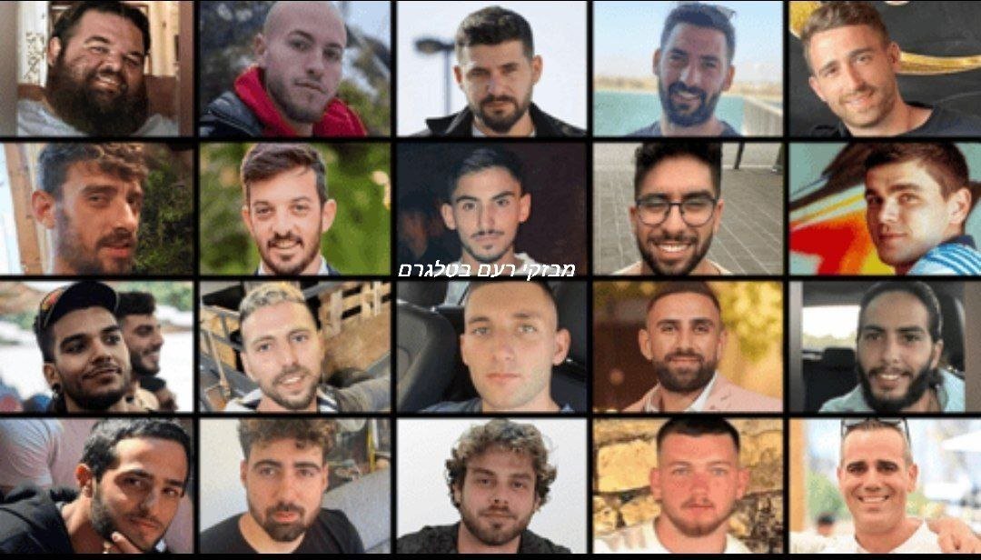 These 20 people are some of the hostages still held by Hamas. In the past month, 20 soldiers have been killed in Gaza. The deal that is supposedly brewing is wrong. 

ALL FOR WITHDRAWAL OR NOTHING AT ALL.

x.com/OS51388957/sta…