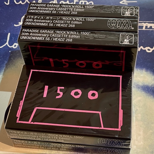 【美品2LP】 特別セット CASE OF TELEGRAPH 1&2 布袋寅泰 FERNANDES｜TEJ75｜布袋寅泰