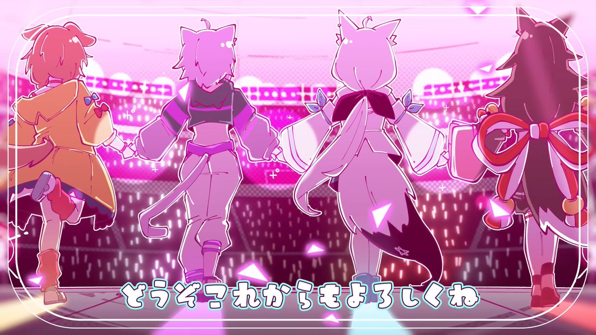 @shirakamifubuki: #Supergemazu2_day3 MV▷youtu.be/n7ZLEzbubJs?si…
