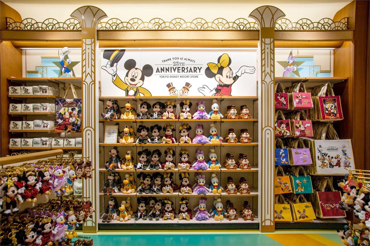 DISNEY STORE　 新品タグ付　２点セット　 ギフト　プレゼント Disney Store Japan's Exclusive 'Japan Original' Stitch and