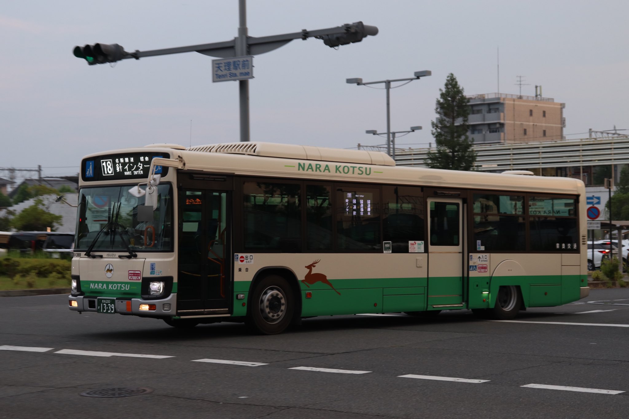 奈良交通 カット方向幕 横 特急 上市駅 大台ケ原 - メルカリ