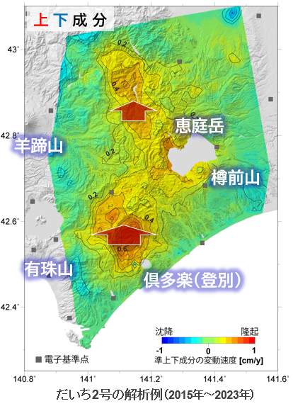 国土地理院地理地殻活動研究センター tweet media