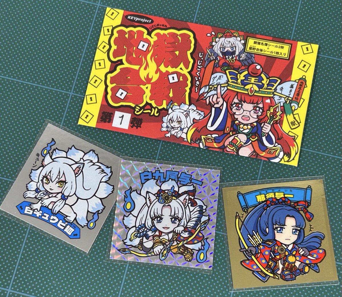 キープロジェクトさん(<a href="/WKDKkeyproject/">キープロジェクト</a> )の新作”地獄合戦”の第1弾が到着ー！