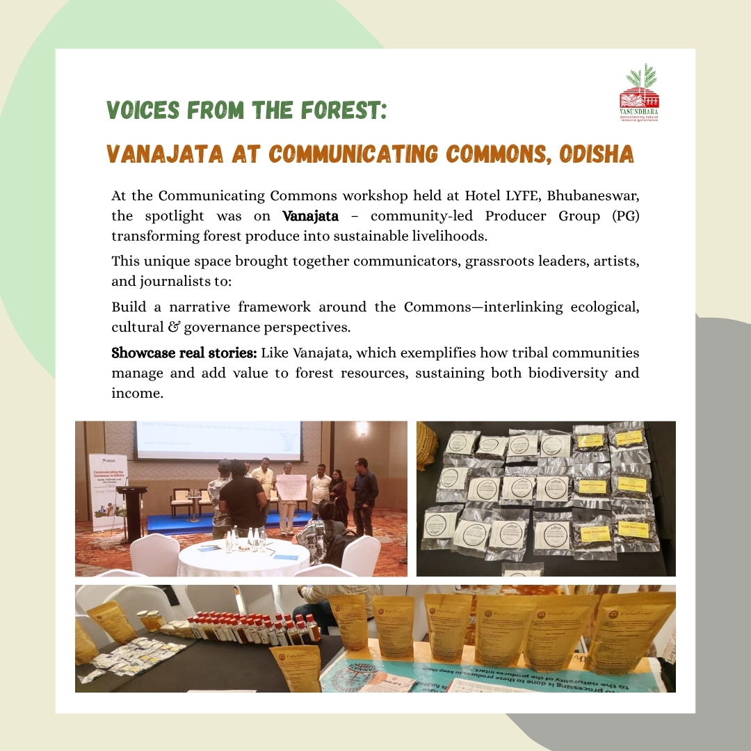 Voices from the Forest:
vanajata at Communicating Commons, Odisha.
#Banajata #CommunicatingCommons #Odisha #CommunityMedia #ForestVoices #SustainableLivelihoods #CommonsNarrative #EcologicalJustice #IndigenousEconomies #GrassrootsVoices #StorytellingForChange