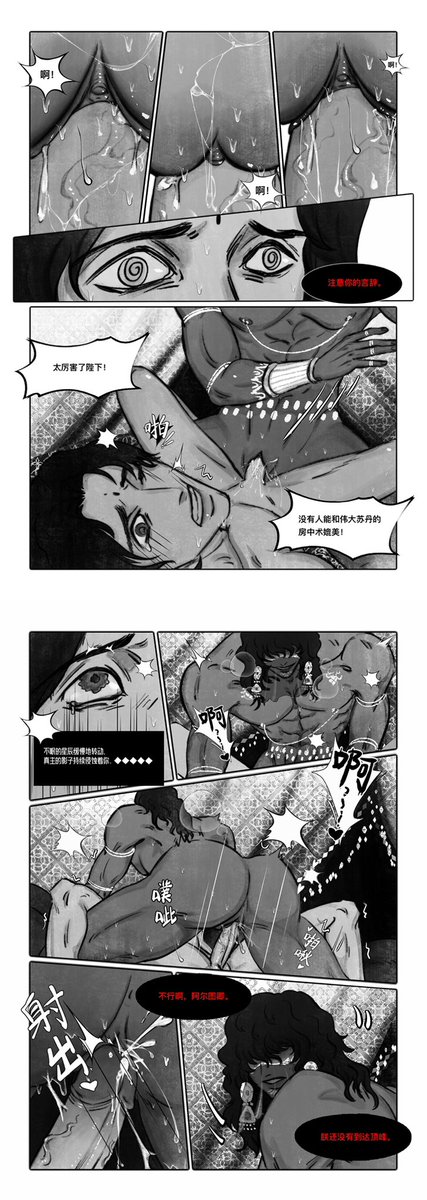 Grab_2030's tweet photo. 后续是： https://t.co/RhaqBn9S7F