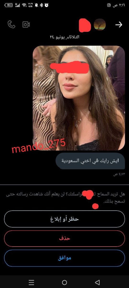 عراقي🇮🇶🔞 (@mando_275) on Twitter photo احب الي يرسل كذا ويرفع مزاجي ويخليني ادعسه بكل حب😈🍆
خاضعين🇸🇦
ريتويت وفولو
#معصيتي_رحتي #معصيتّيَ_رِحّتِي #ديوت_بدويٌّْ #كلبة_خاضعه #كلب_دفيع #كلبه_فاجرة #ممحوونة_بقوه #قحبة #شرموٍطهَ #كحبة #قحاب_السعودية #سكس #سنية #شيعة #كافرة #خنزيرة احب الي يرسل كذا ويرفع مزاجي ويخليني ادعسه بكل حب😈🍆
خاضعين🇸🇦
ريتويت وفولو
#معصيتي_رحتي #معصيتّيَ_رِحّتِي #ديوت_بدويٌّْ #كلبة_خاضعه #كلب_دفيع #كلبه_فاجرة #ممحوونة_بقوه #قحبة #شرموٍطهَ #كحبة #قحاب_السعودية #سكس #سنية #شيعة #كافرة #خنزيرة