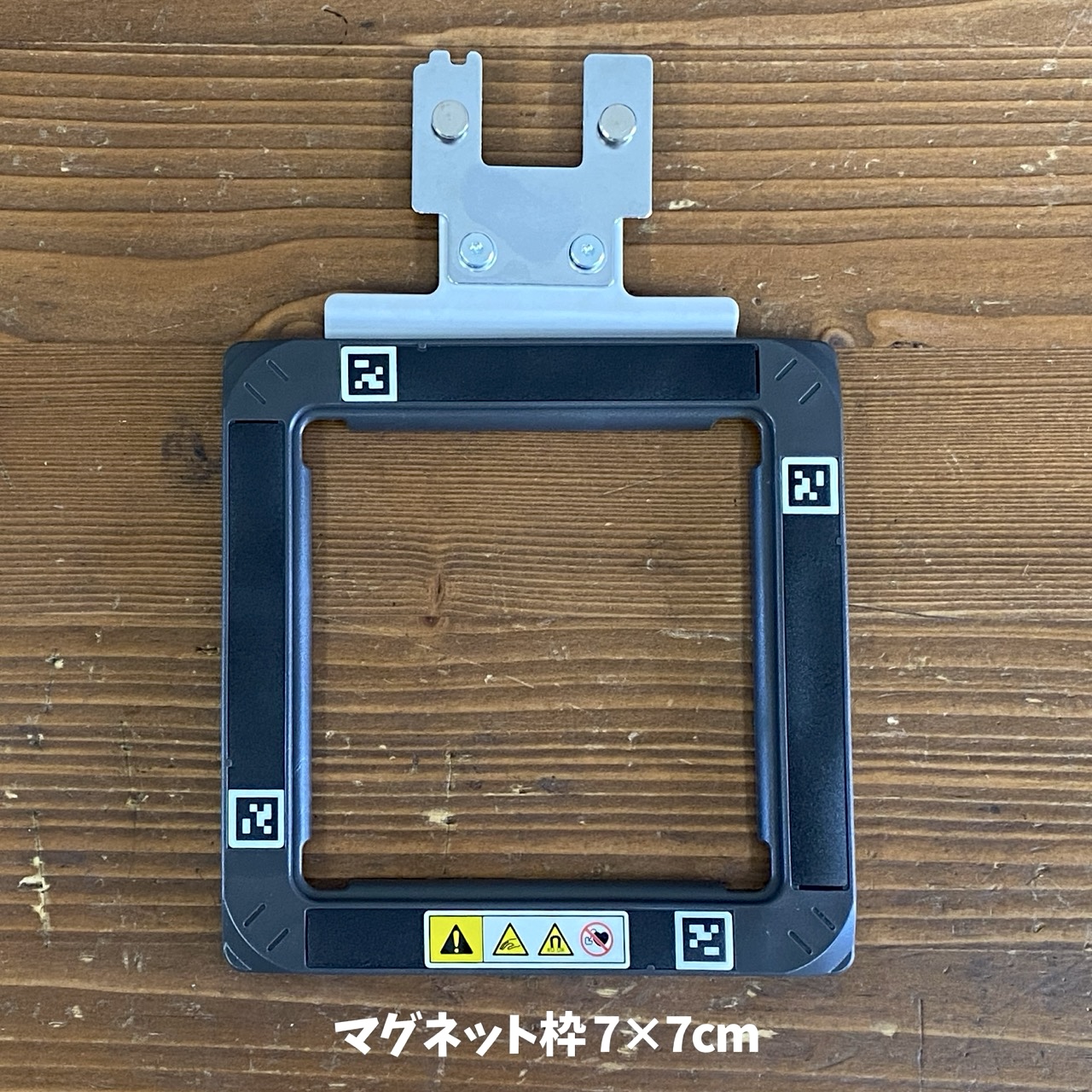 新品MARKER SQUADRON+ マグネットALEX BAULIEW 大処分 大隅ブラザー@鹿児島県鹿屋市 ミシン専門店 on X: 