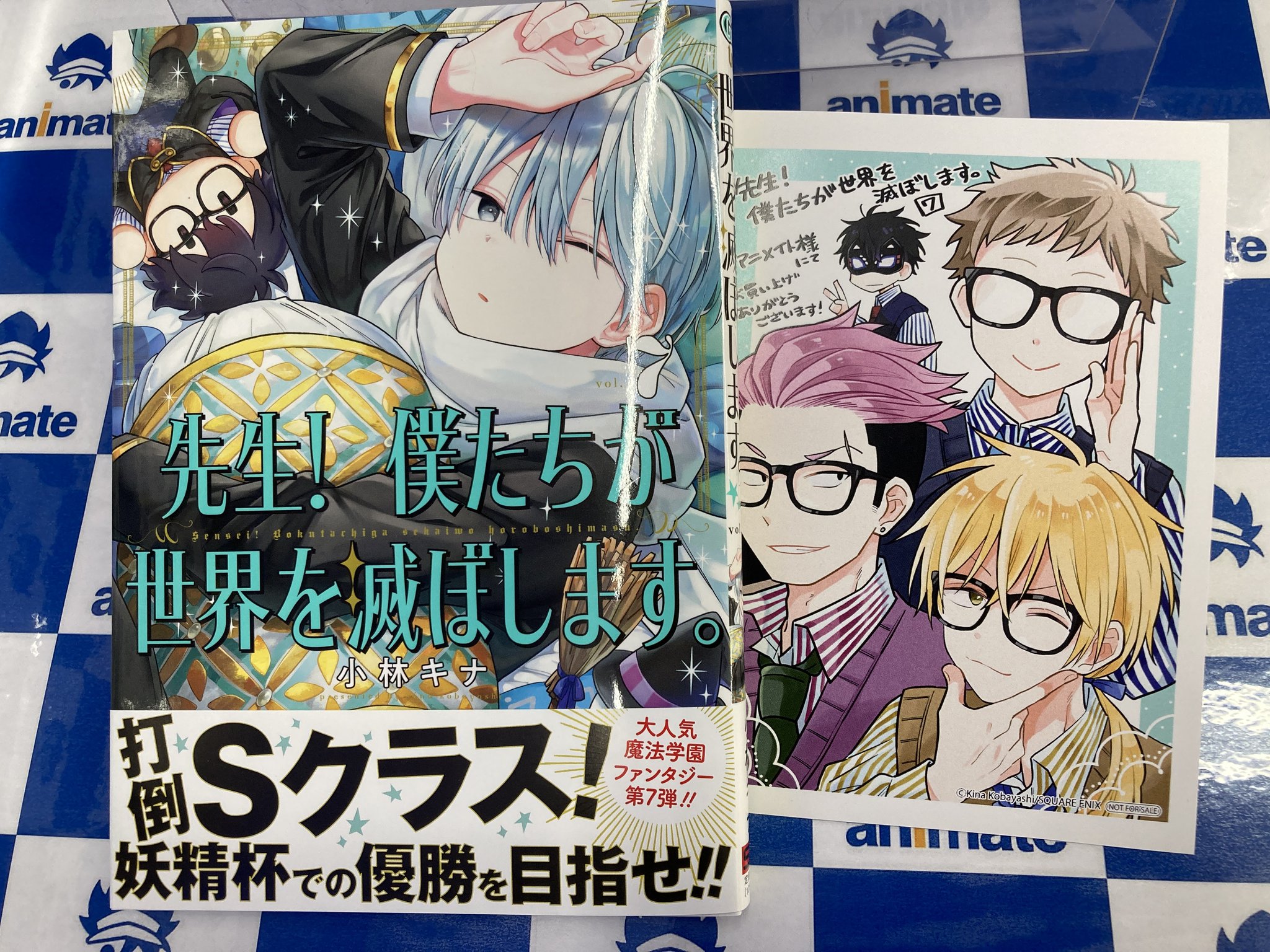 アニメイト岐阜 on X: 