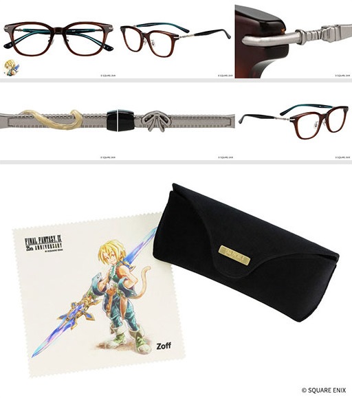 FF9 トレーディングメガネ拭き zoff ランダム7枚セット ファイナルファンタジーIX』の世界をかける。Zoffから25周年記念モデル