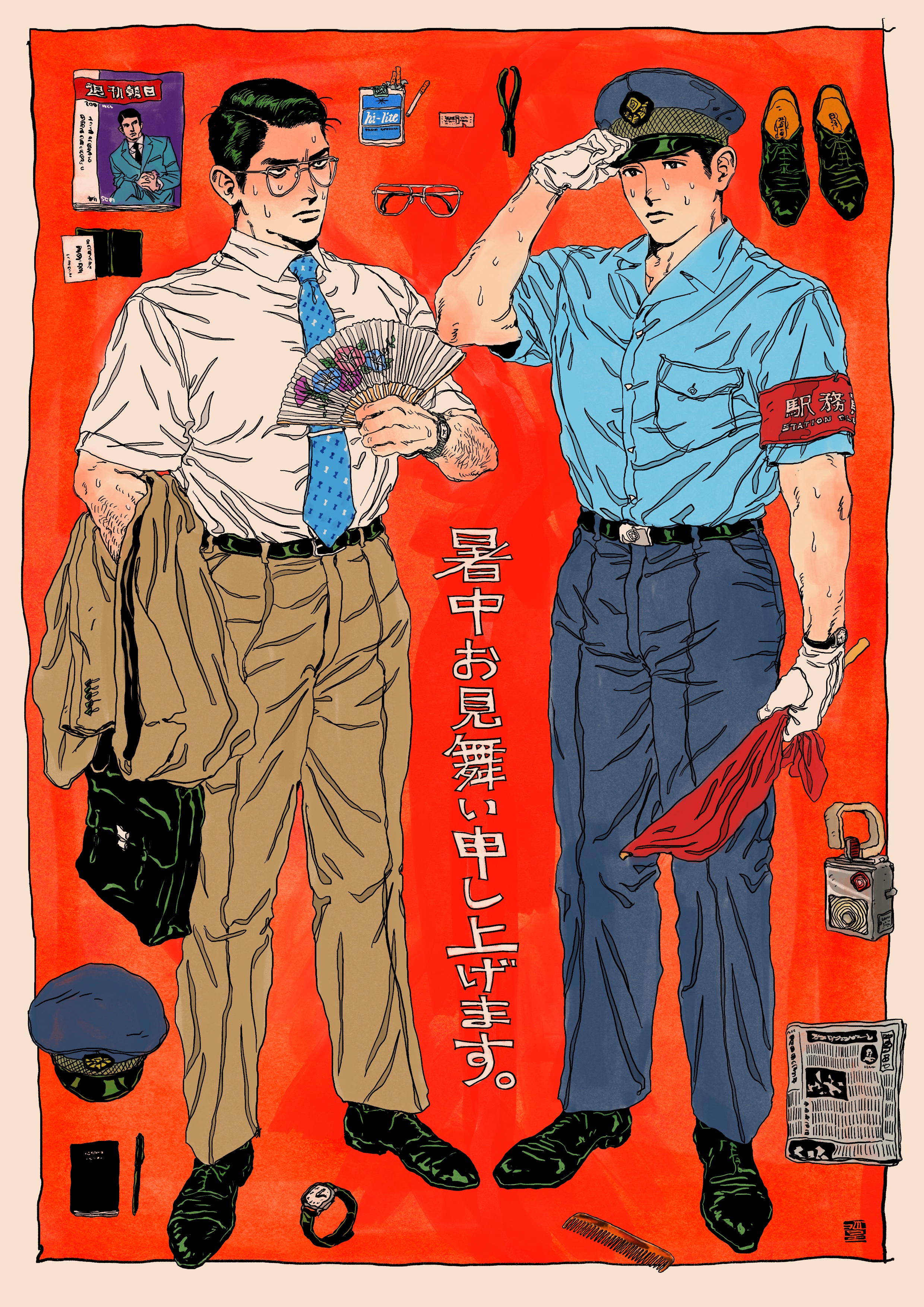 【人気沸騰】 星 明 (@myojo_8989) X / 女性情報誌