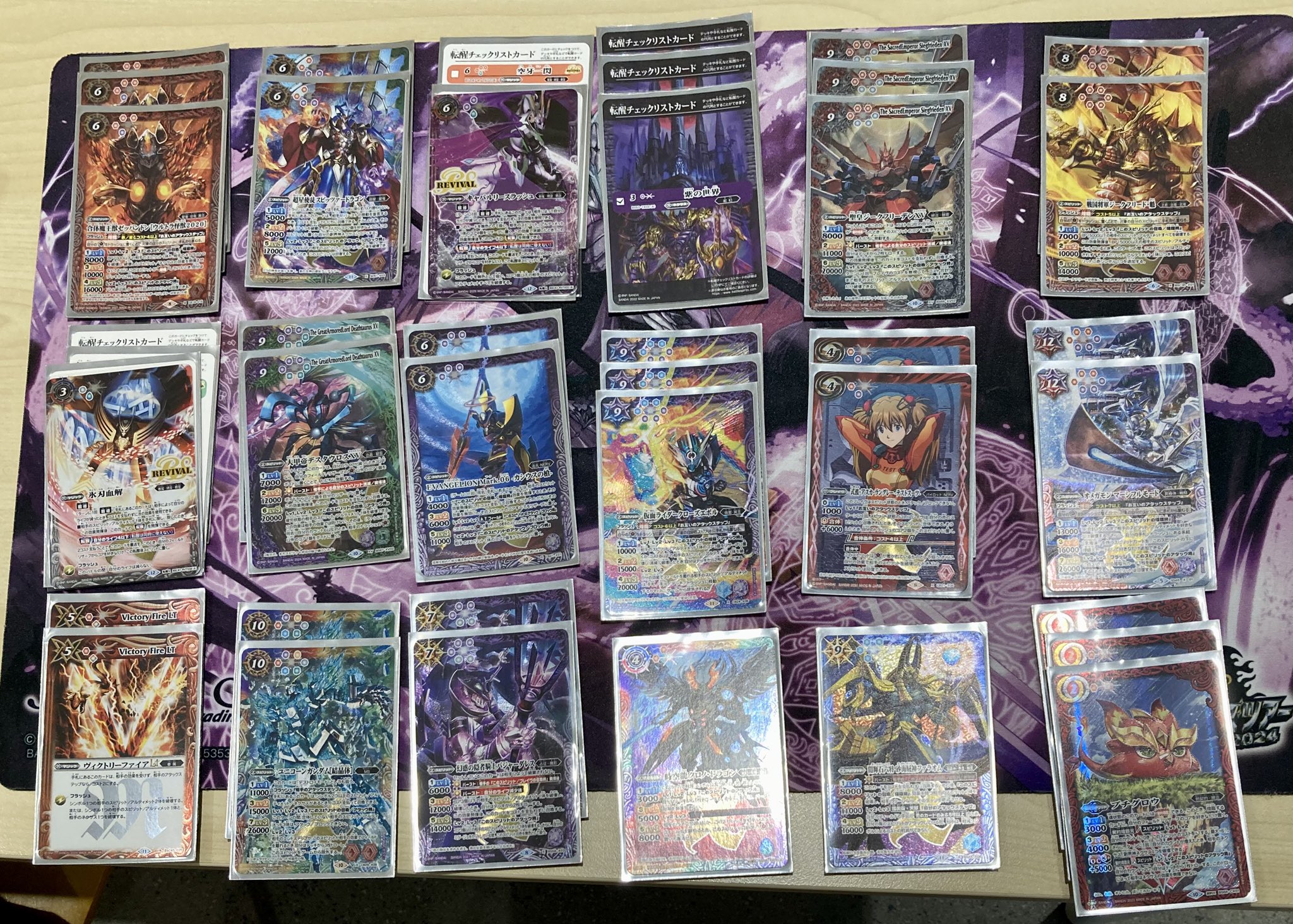 TSUTAYA Trading Card 北千住 on X: 