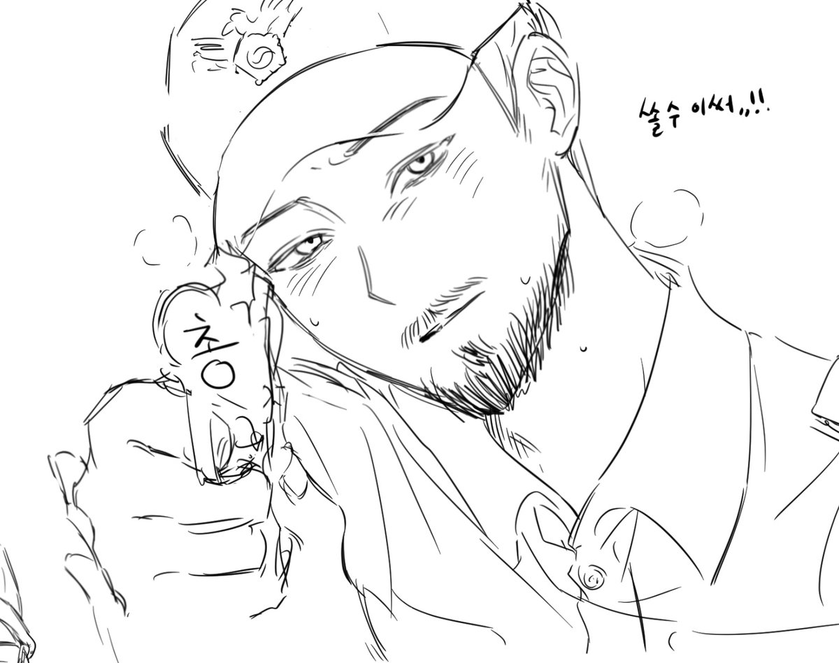 경찰 향앗띠 • • •