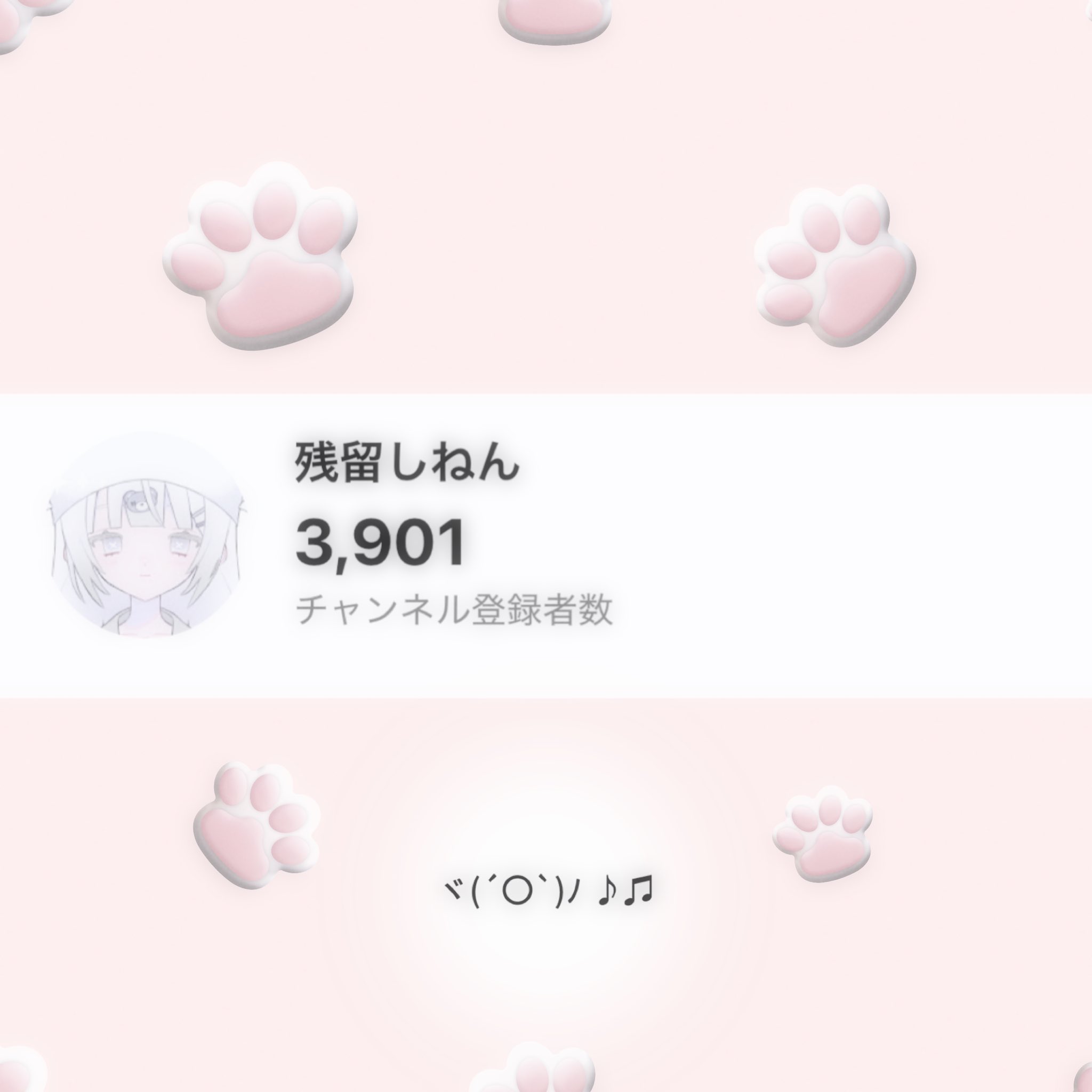かどっこ@有償依頼受付中🎂🔨/🩶🦇 (@5meeen) / X