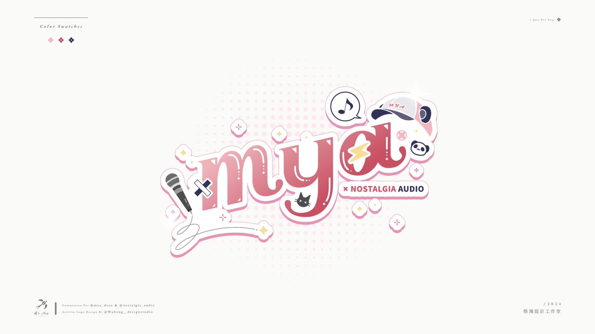 liaoyijun1226's tweet image. ✷ Commission｜@mya_desu ‧ Event Logo Design ♬⋆.˚ 𝄢
✷ MYA Channel 🎀 🌸｜youtube.com/c/gummy_forest

໒꒱• 2024 ⇢ 2025/07/07

#mya_rt
#logodesigns 
#GraphicDesign