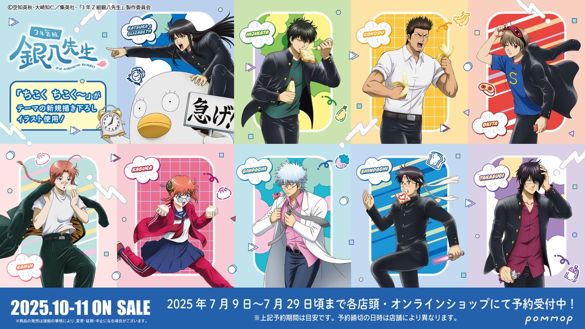 GvO9ejNW4AAuiZc?format=jpg&name=medium