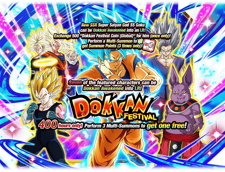 DokkanAssets's tweet photo. BEST MULTI GETS A COOKIE!!!!! 🍪🍪🍪🍪🍪 https://t.co/16Grpq3z5K