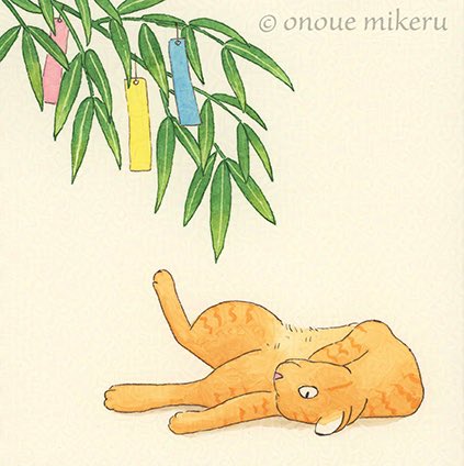 onouemk's tweet photo. 七夕の猫
「ごはんがいっぱい食べられますように」

#七夕
#猫イラスト　
#透明水彩
#cat illustration
#watercolor https://t.co/SP8D7xLvdx