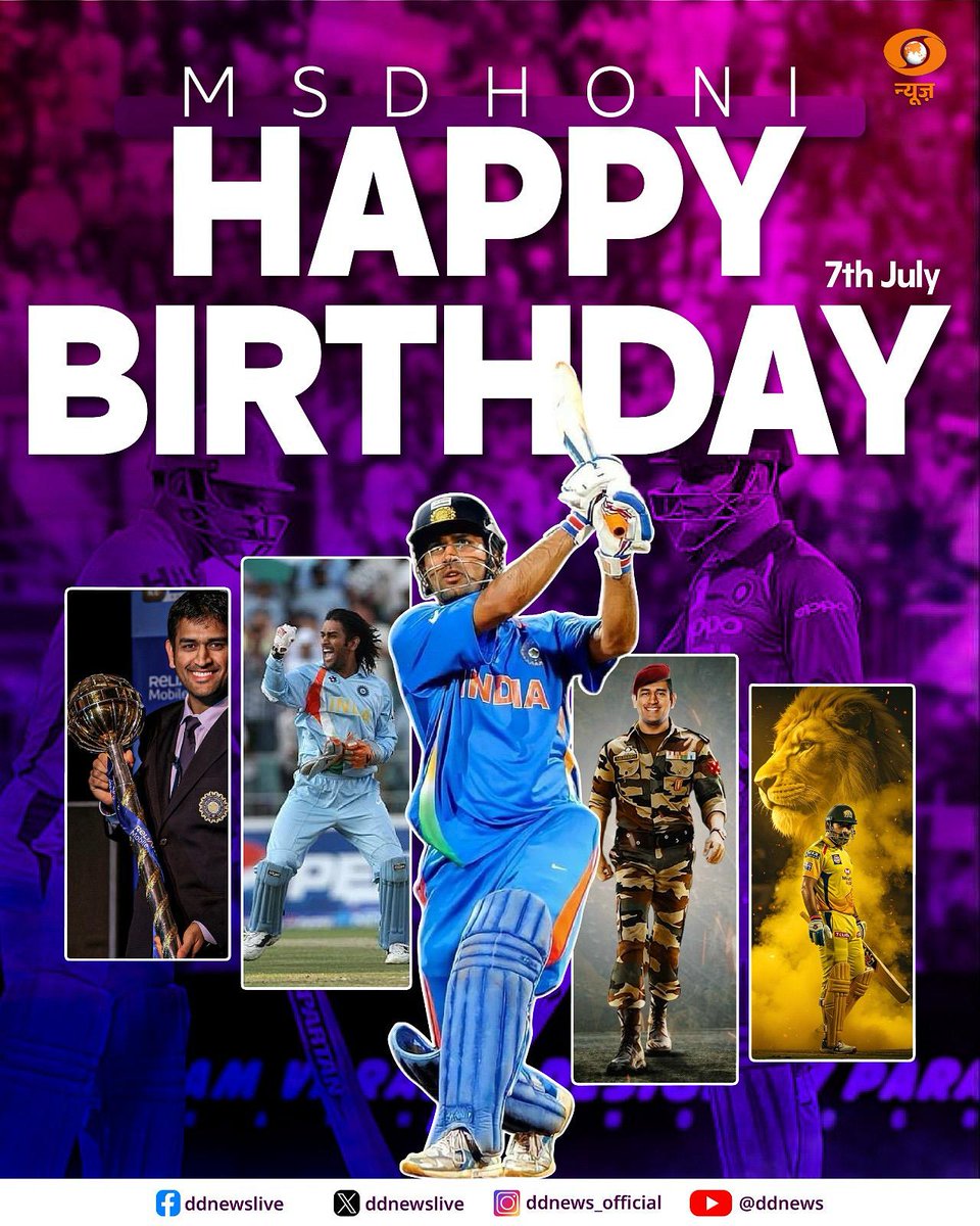 dukumar78's tweet photo. #DhoniBday https://t.co/BER2ve2Vap