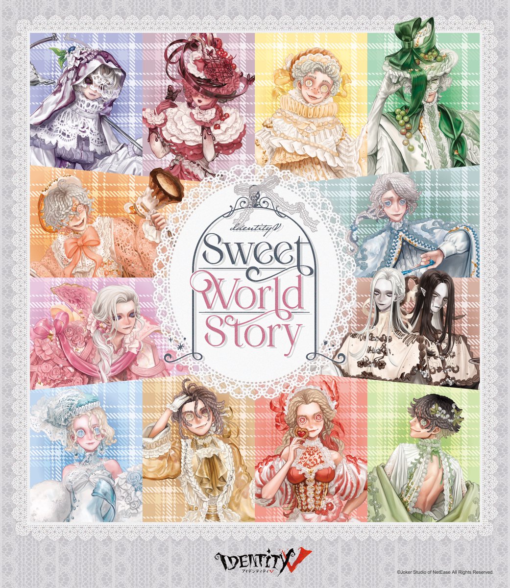 Ensky_Hobby's tweet image. 🥄アニメイトフェア開催決定🥄
『Identity V 第五人格』
🍬Sweet World Story🍫
スイーツをモチーフにした衣装を身に纏ったキャラクターのアイテムが登場です🎂
フェアの詳細は画像又は下記をチェック🧁
animate-onlineshop.jp/contents/fair_…
Welcome to Sweet World🍰😋✨
#第五人格
#IdentityV
#エンスカイ