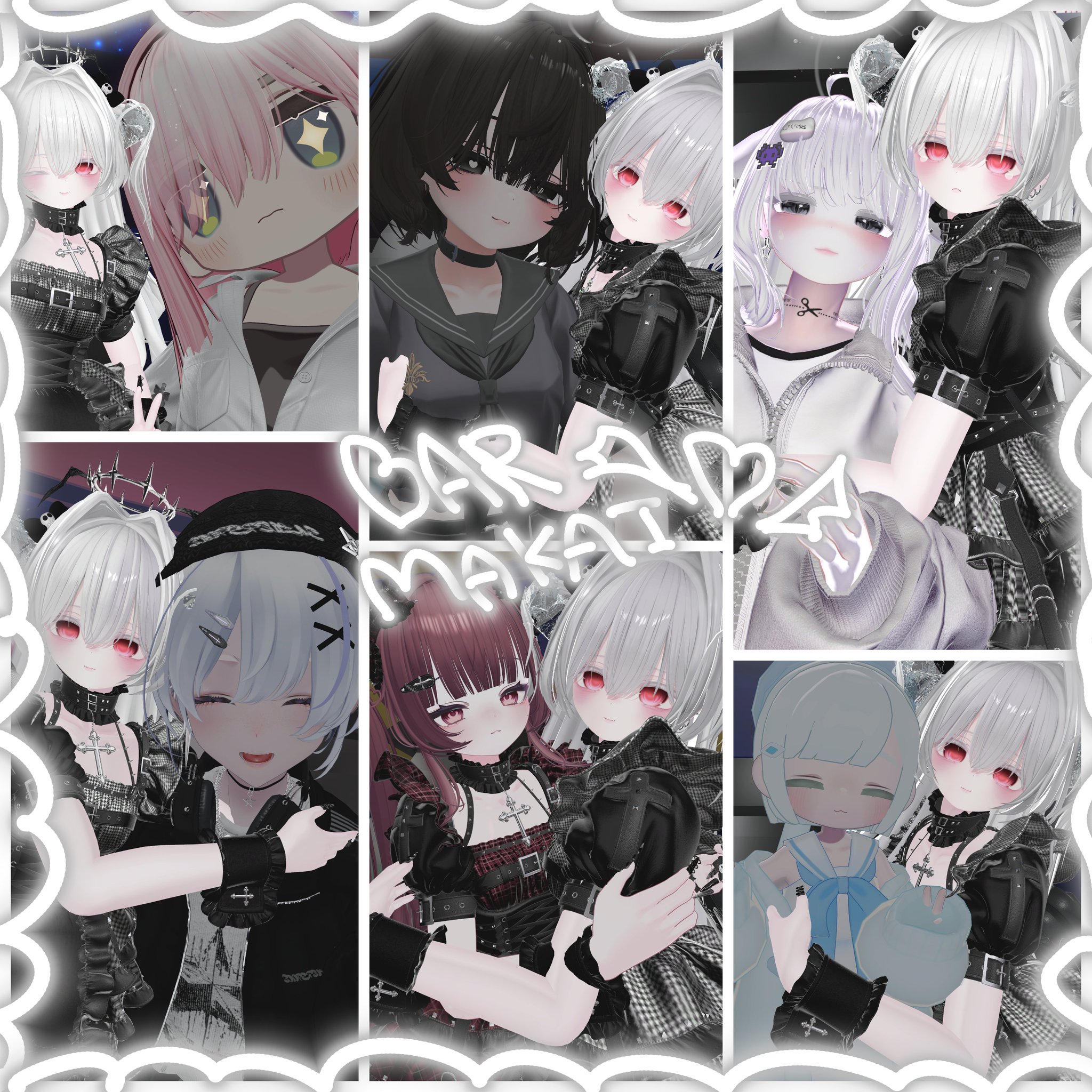 めもちゃん on X: 