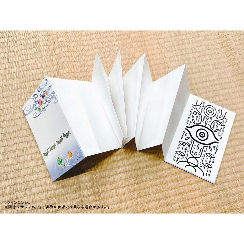 あさん専用ページ 送料360円～】さるぼぼシャープペン｜あずさ屋