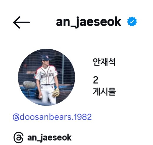 🐻 tweet media