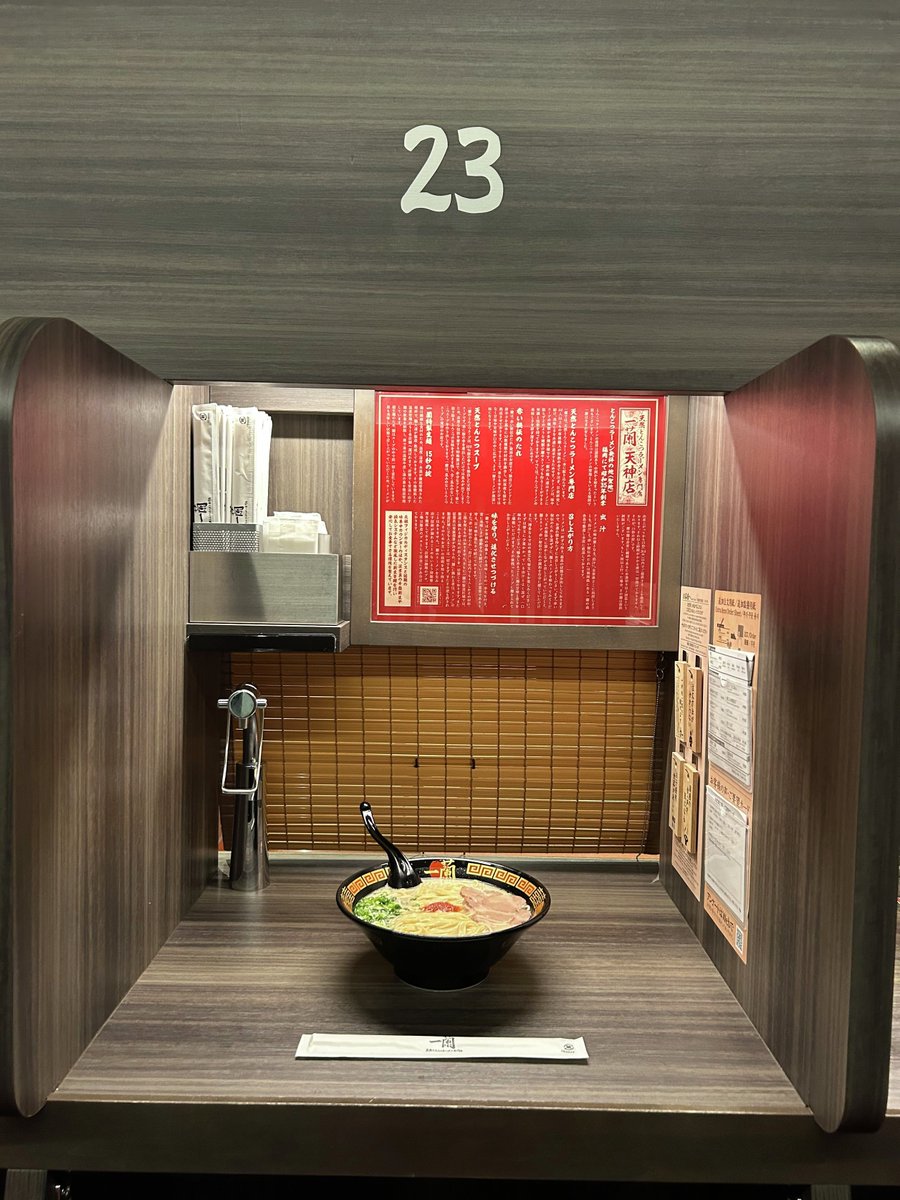 神咲癒蘭さんせんよう ☆┷┓ ┃味┃ ┃集┃ ┃中┃ ┃の┃ ┃瞬┃ ┃間┃ ┃を┃ ┃大