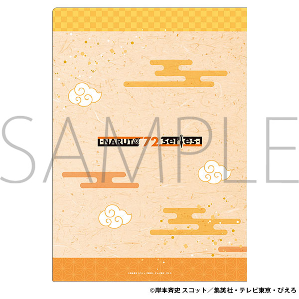 スタジオぴえろストア on X