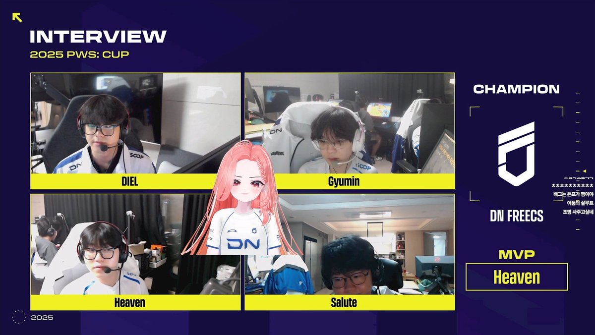 DNF PWS CUP 우승!!!
가운데는 DNF 응원단장(자칭) 밀크티냠입니다! 이제 세계대회 우승하러 가자!!
#GODNF #DNFWIN #DNF #밀크티냠