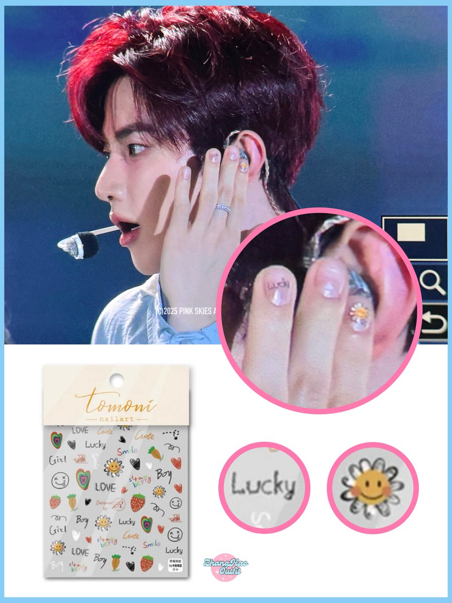 グッズ整理中　ジャンハオ ✨𝑯𝒂𝒐'𝒔 𝑵𝒂𝒊𝒍 𝑺𝒕𝒊𝒄𝒌𝒆𝒓 𝑪𝒐𝒍𝒍𝒆𝒄𝒕𝒊𝒐𝒏✨ – a