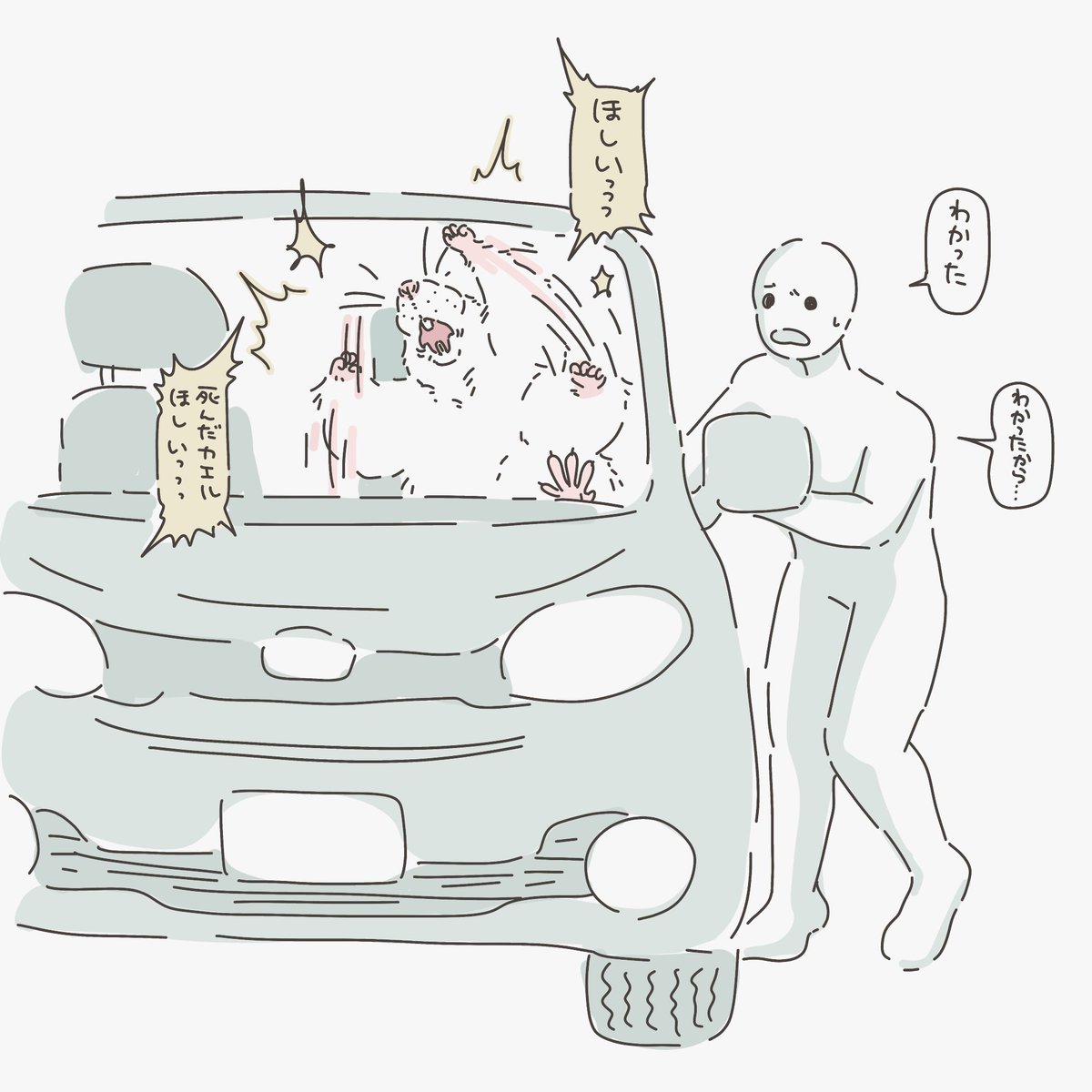 みｽﾞ (@411booooom) on Twitter photo 