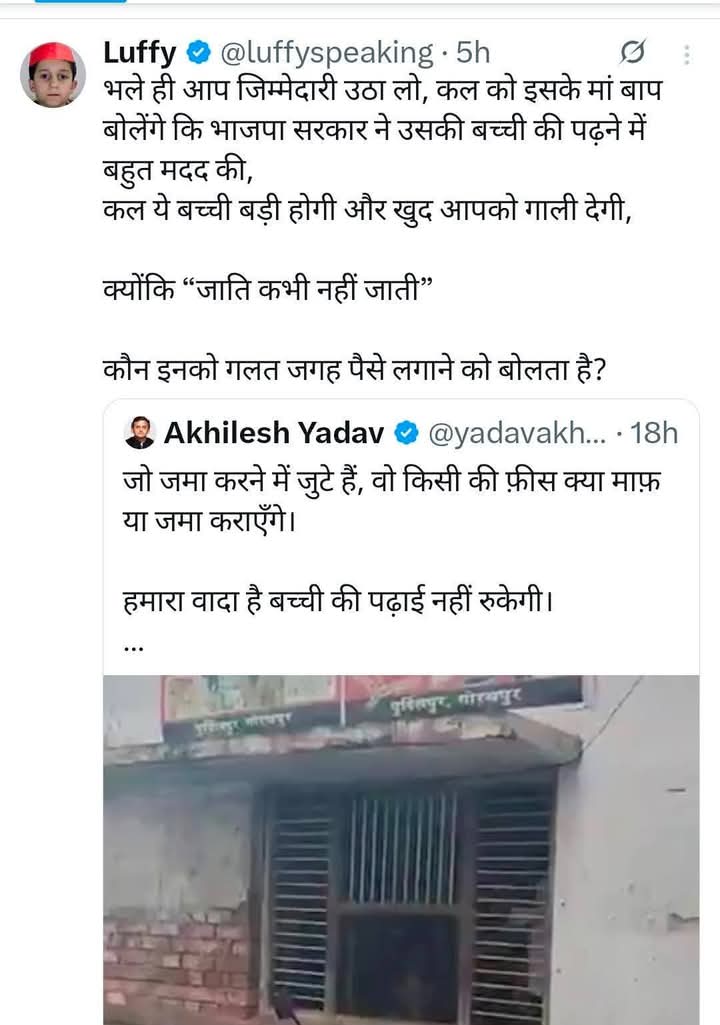 Tweet media one