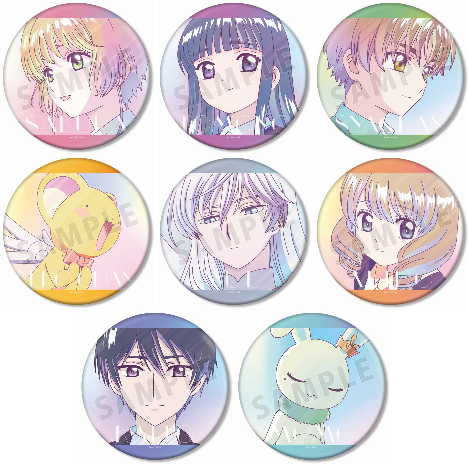 シーグラスアート　♡sakura咲く♡　＊同時ご購入適用金額＊ さくら-SAKURA-】シーグラスアート 今期2品限定制作 - メルカリ